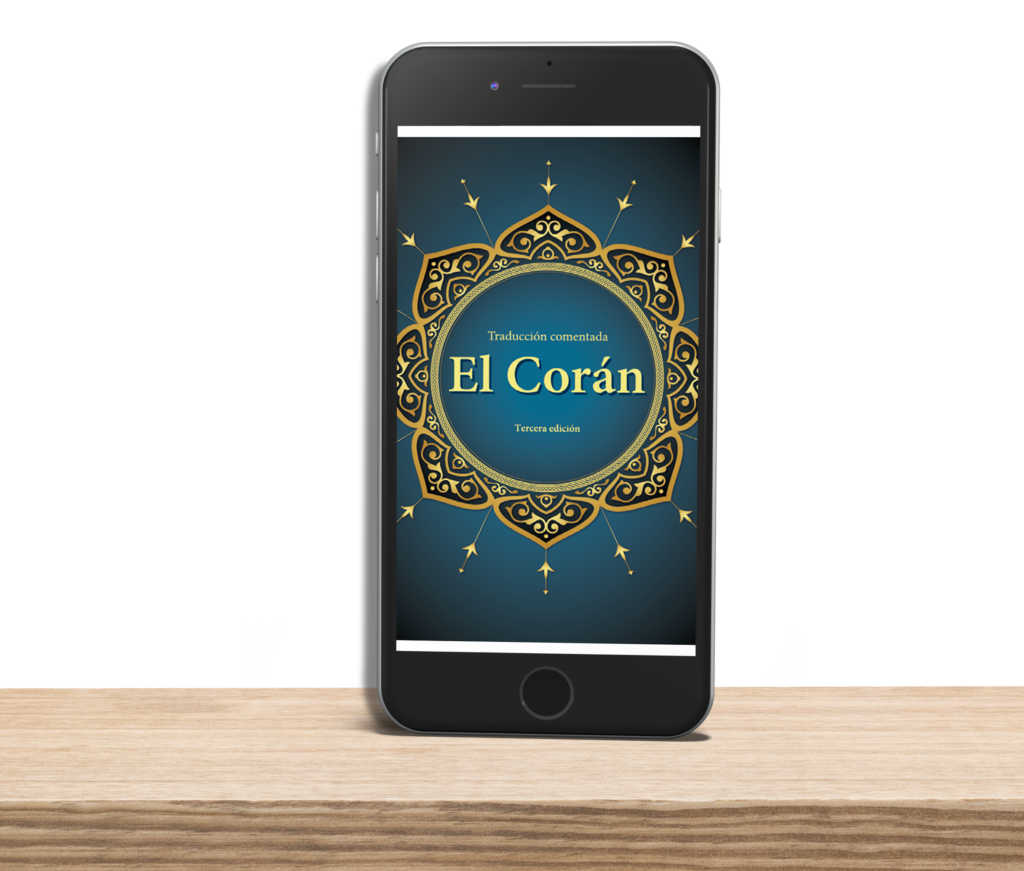 Coran